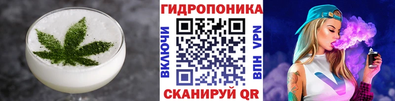 цены   Адыгейск  Печенье с ТГК конопля 
