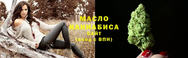 альфа пвп VHQ Сатка