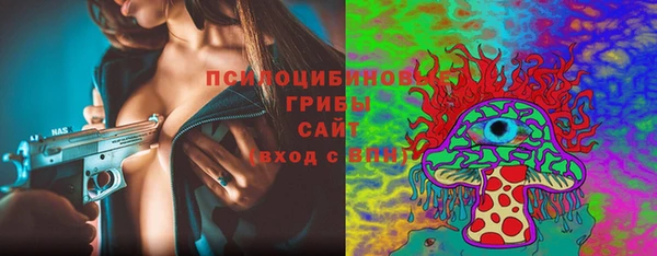 марихуана Абдулино